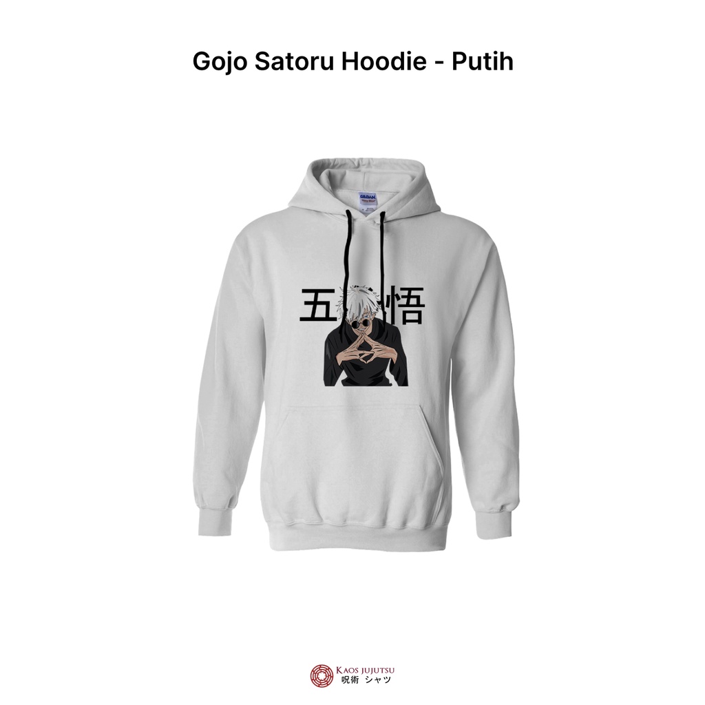 Hoodie Jujutsu Premium - Gojo Satoru Hoodie