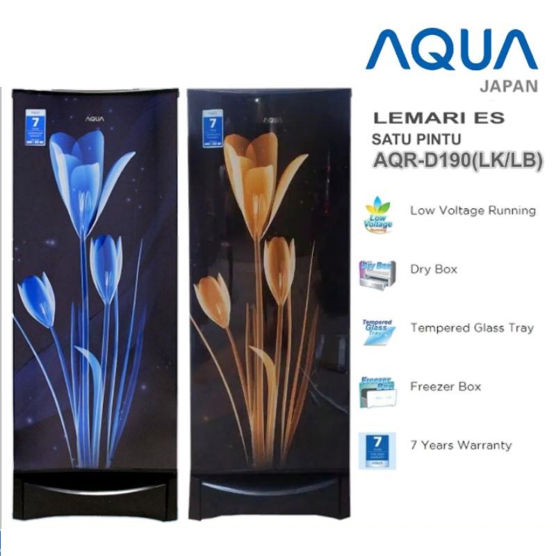 LEMARI ES AQUA AQR-D 190 (LB/LK) - LEMARI ES 1 PINTU MOTIF BUNGA
