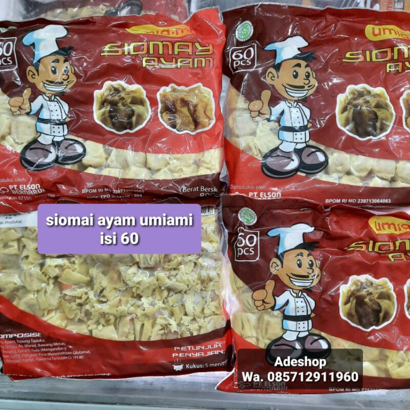 

siomay ayam umiami isi 60 800gr siomai dimsum