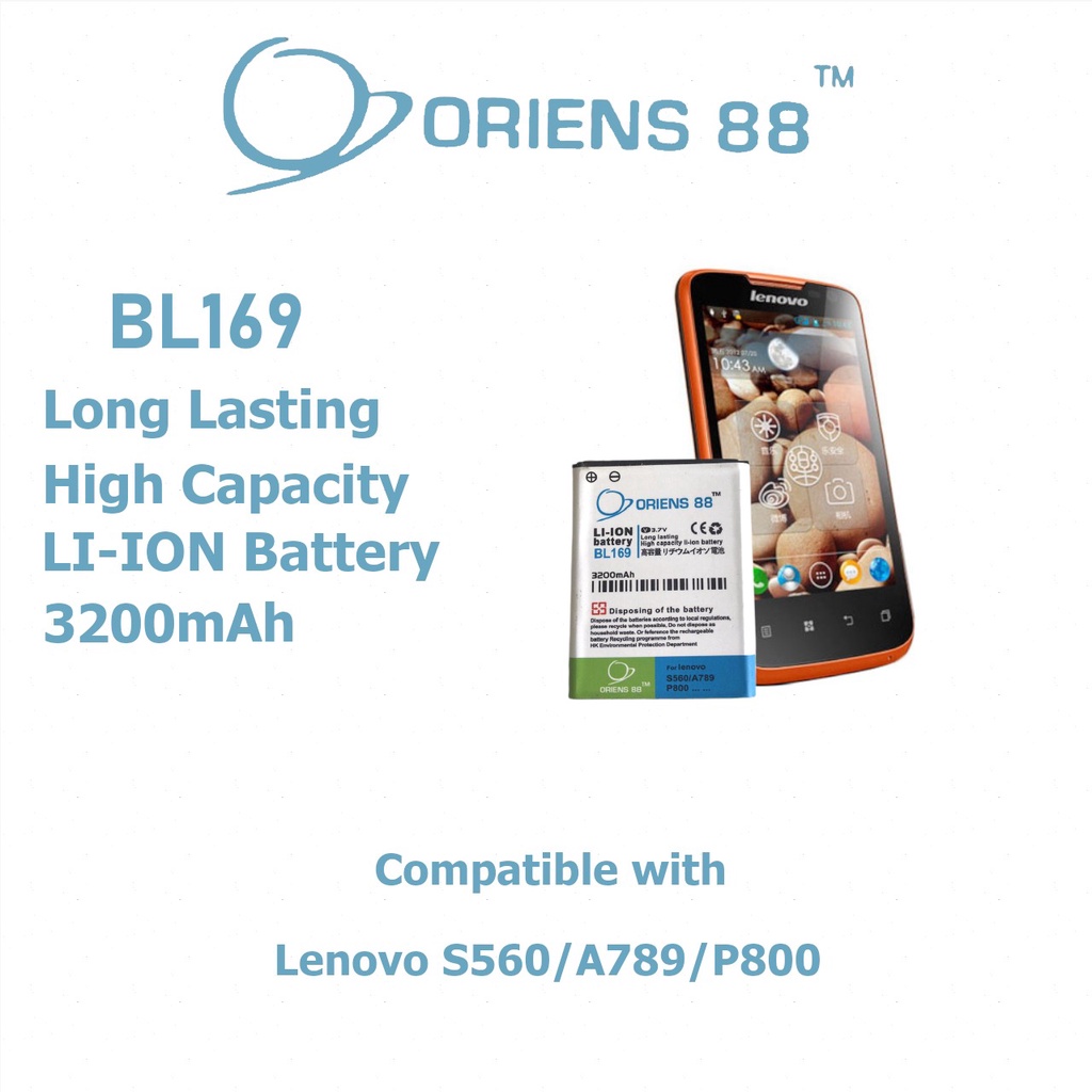 Batre Baterai Battery Double Power/IC Lenovo BL169 A789 P70 S560 P800 ORIENS 88/OR88