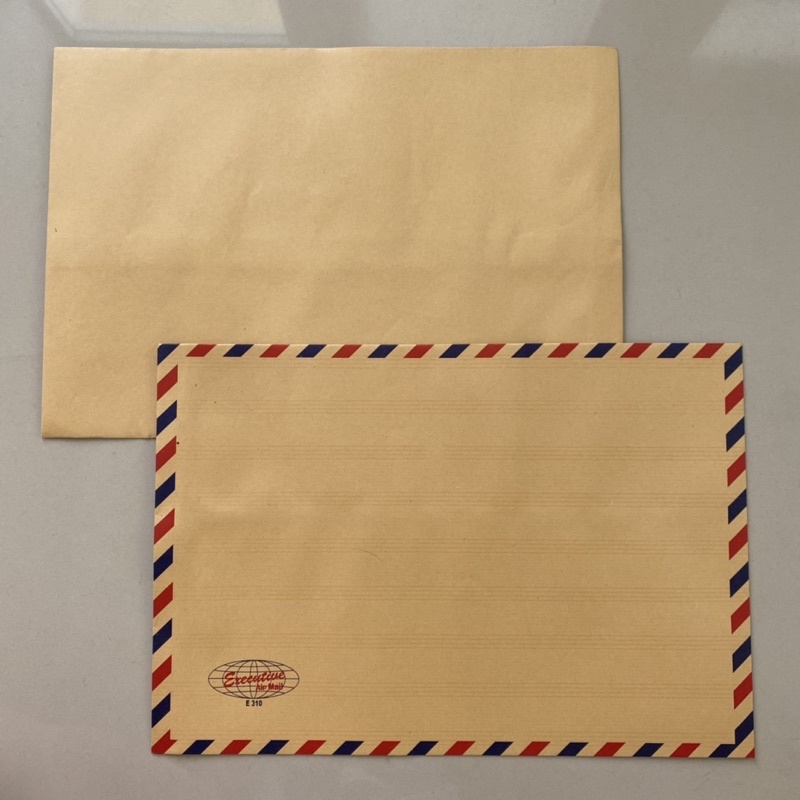 

Amplop Coklat F4/Folio (Executive) 25 Lembar