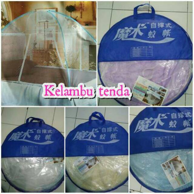 Kelambu tenda 200x180