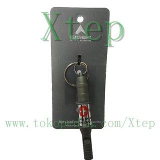 Gantungan Kunci Pluit Eiger IRG0199 Emergency Whistle Gantungan Kunci Pluit Eiger IRG0199 Emergency Whistle