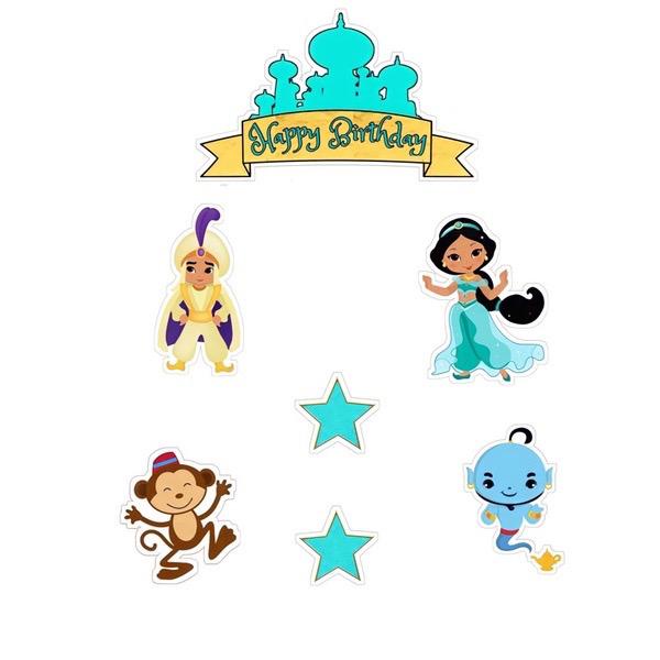 

Topper Ulang Tahun Jasmine