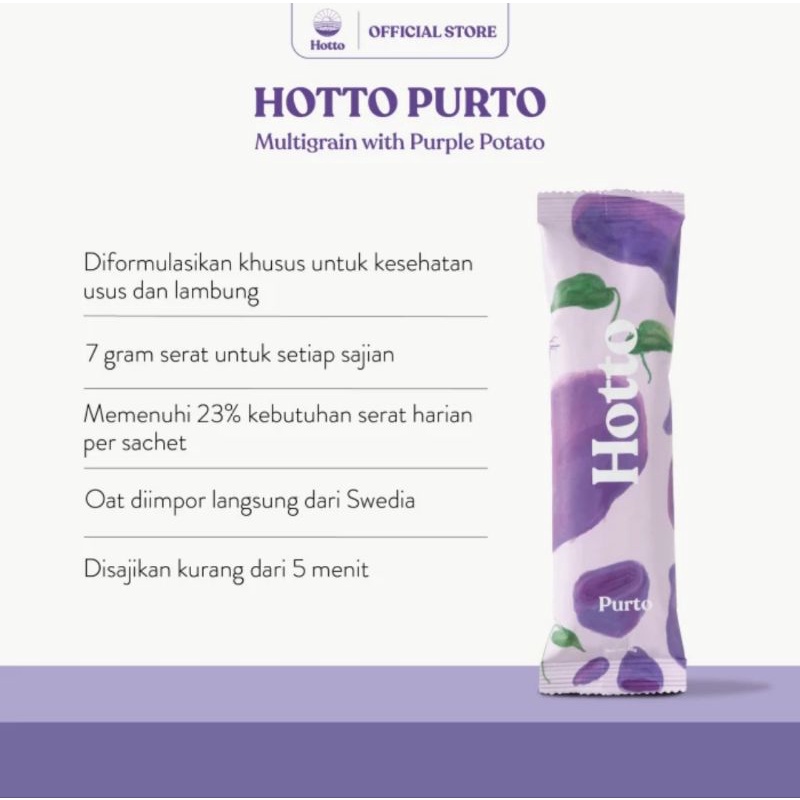 HOTTO PURTO MULTIGRAIN 1POUCH ISI 16SACHET