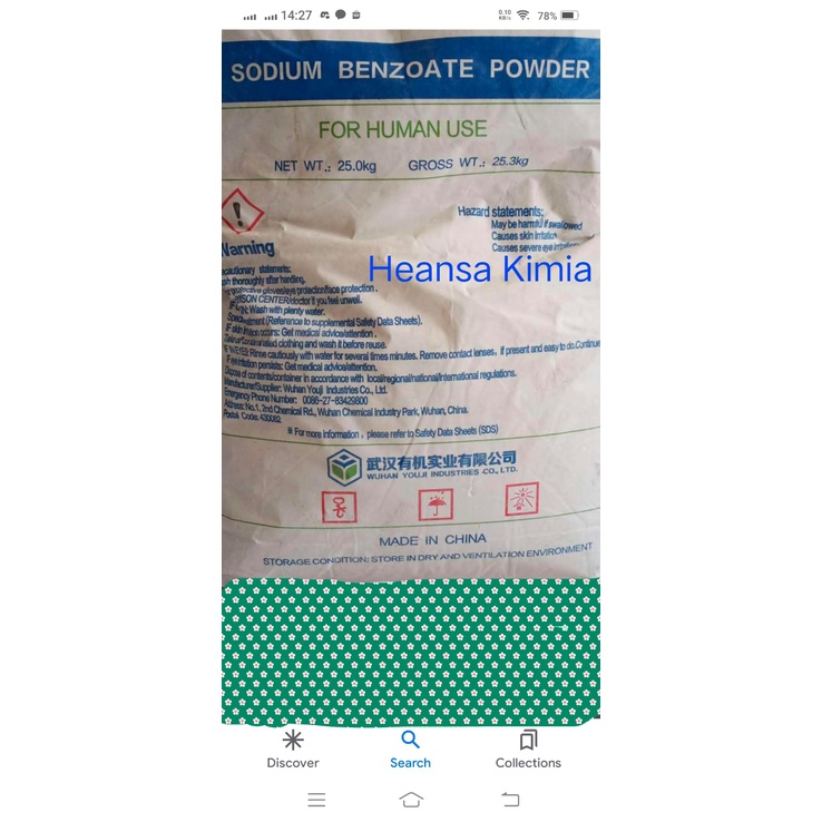 SODIUM BENZOAT - PENGAWET MAKANAN 1 KG