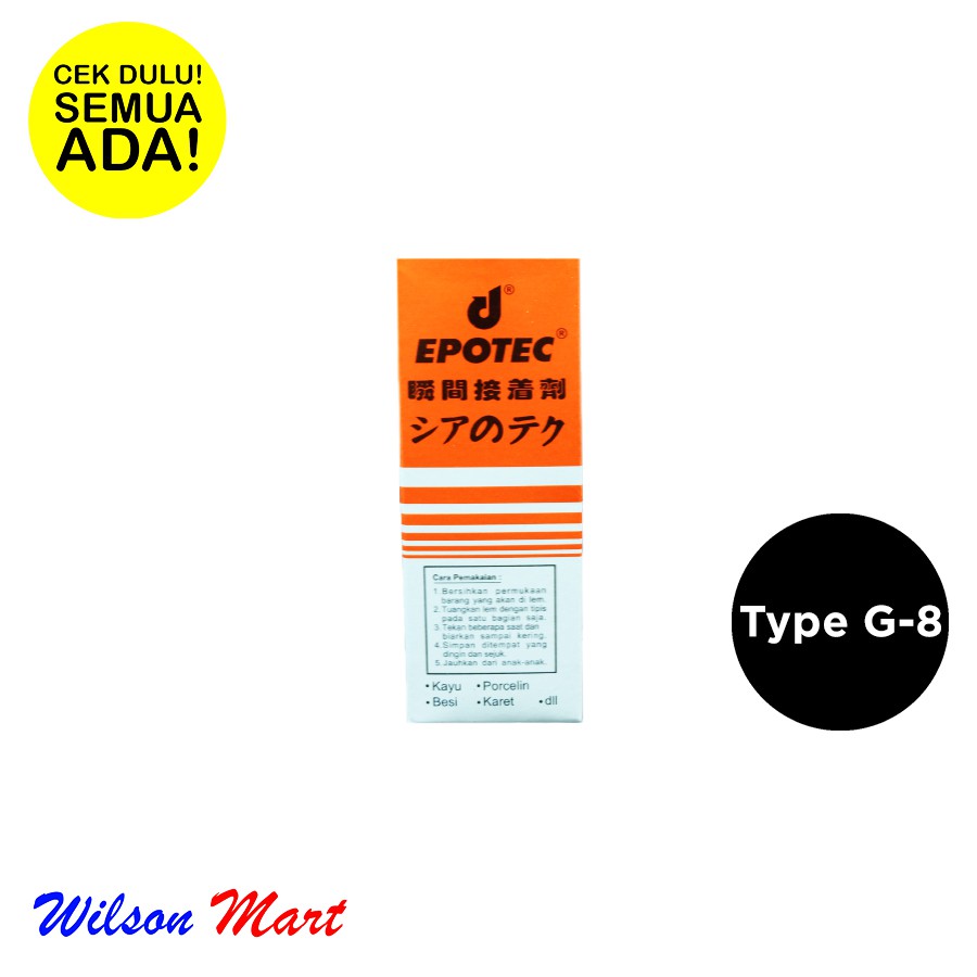

EPOTEC POWER GLUE LEM KOREA TYPE G-8