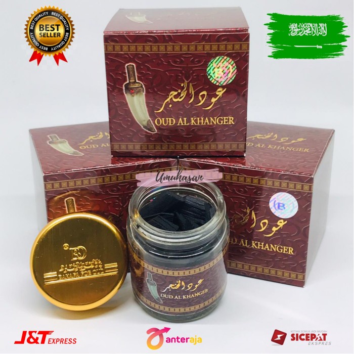 Buhur Alkhanjar Kayu Bakhoor Al Khanjar Bukhur Dupa Banafa For Oud BO