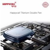 Happy Call Titanium Standar Double Pan 28cm | Happycall Original