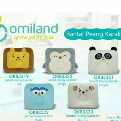 Omiland Bantal Bayi Peang Karakter