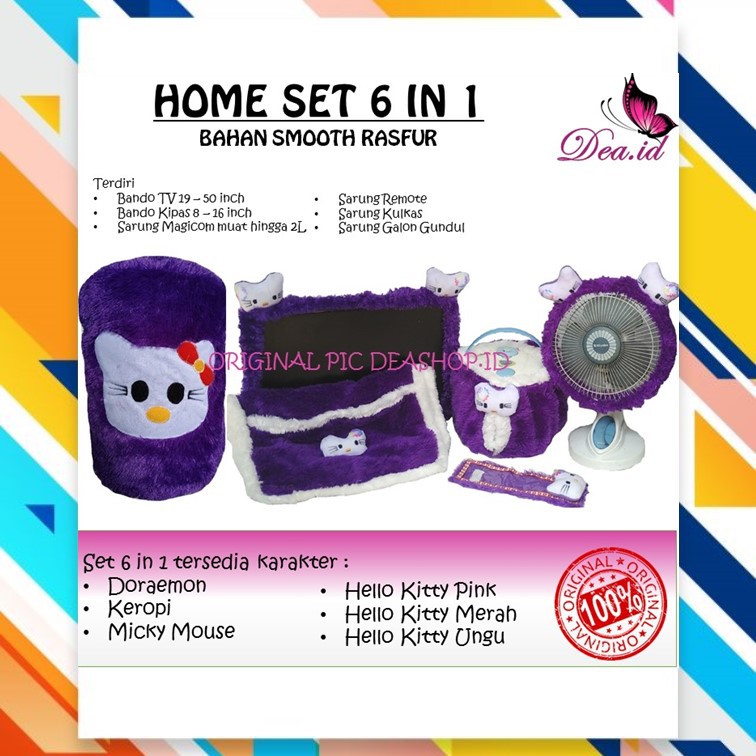 HOME SET 6 IN 1 GKM BANDO TV [TV 19 - 32 INCH] KIPAS REMOTE MAGICOM KULKAS GALON &quot;TANPA KEPALA&quot;