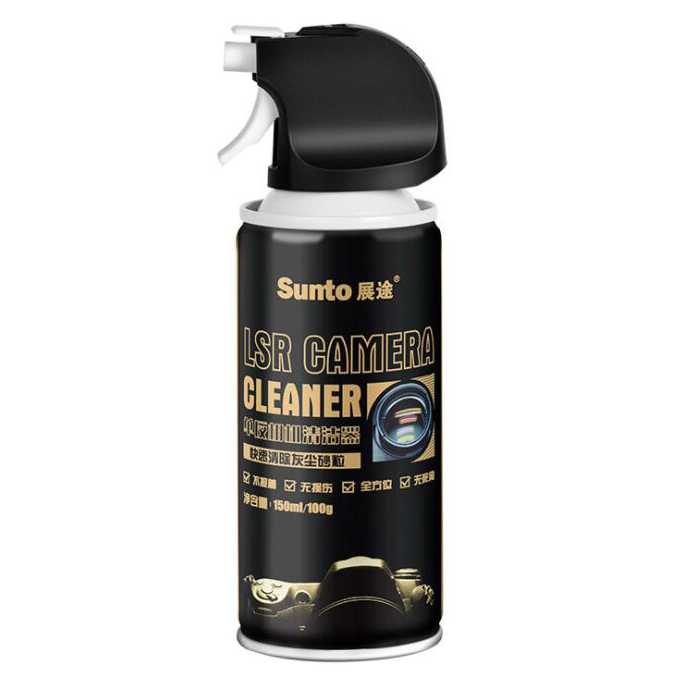 Sunto Air Duster DSLR Camera Cleaner Semprotan Angin 150ml - ST1006-Hitam