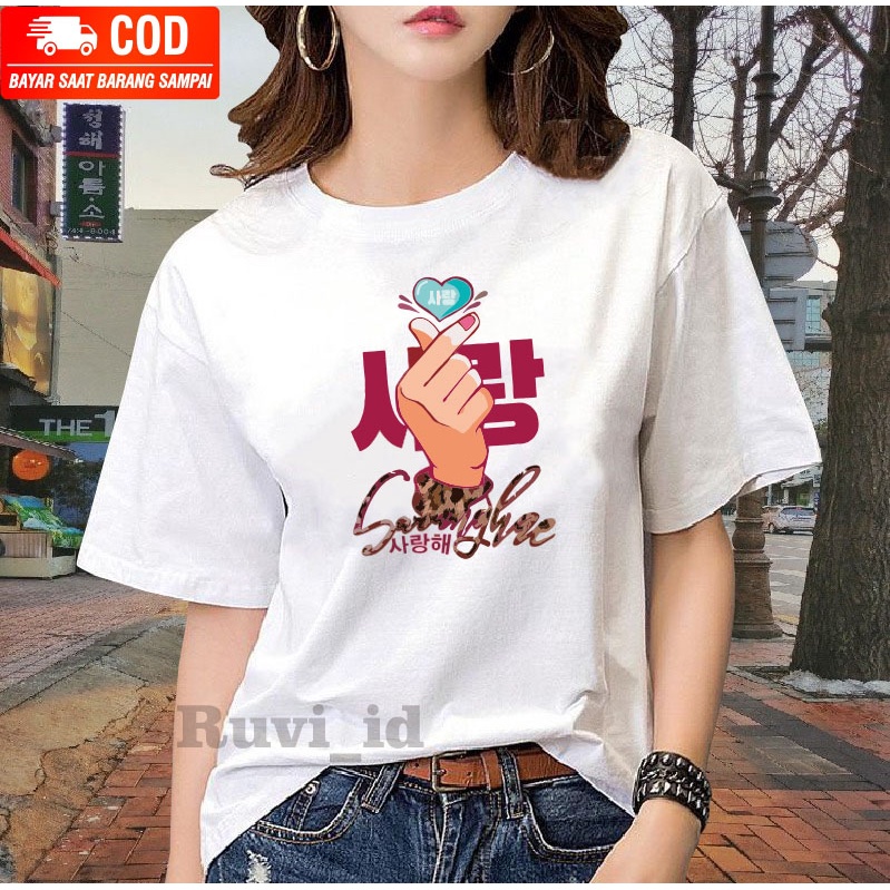 Ruvi_idBELI 3 KAOS GRATIS HEADSET / KAOS GAMBAR DTF SARANGHAE / KAOS WANITA / KAOS PRIA / KAOS KATUN COMBED / KAOS DISTRO / KAOS KOREA / KAOS OBLONG / KAOS WANITA IMPORT / KAOS REMAJA / KAOS WANITA DEWASA / KAOS OVERSIZE / KAOS TERLARIS / KAOS MURAH