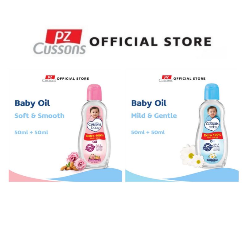 Cussons Baby Oil Soft n Smooth / Mild n Gentle 50 ml extra 50 ml