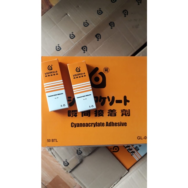 

Lem Korea / Lem G/
