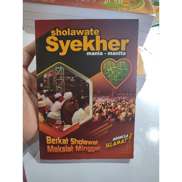 Sholawat syekher mania