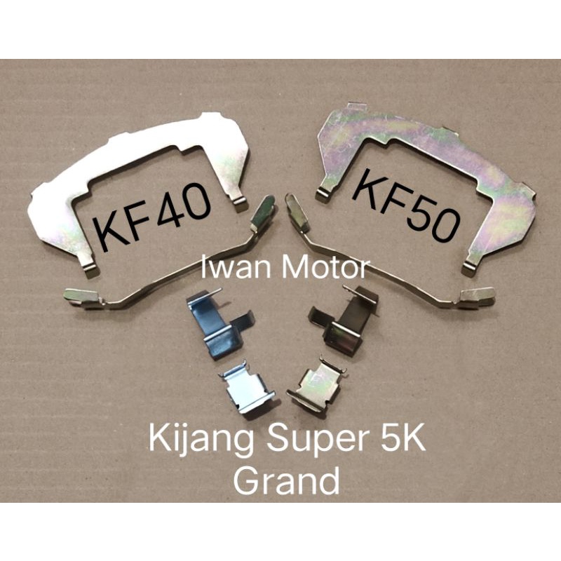 Jual Klip Plat Plate Disc Brake Pad Kijang Super K Grand Shopee Indonesia