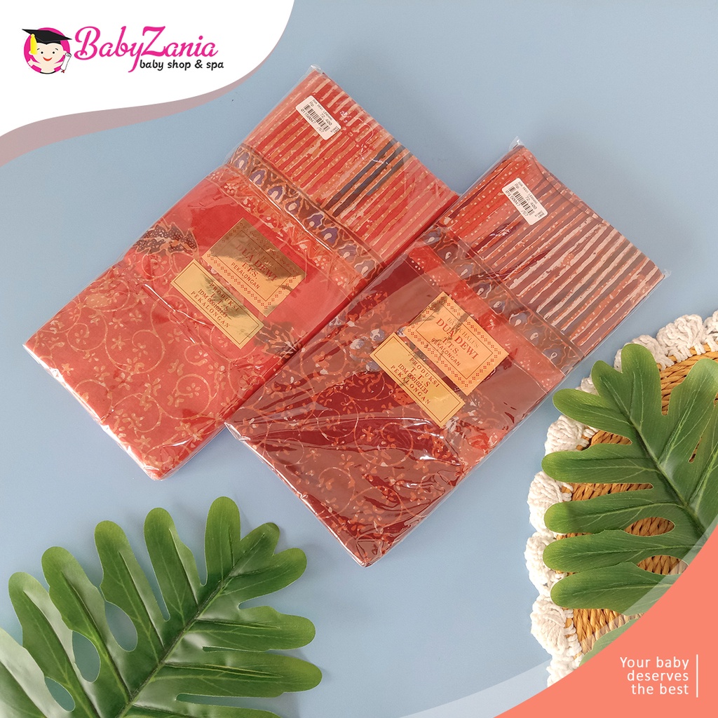 Lendang Dua Dewi motif bunga