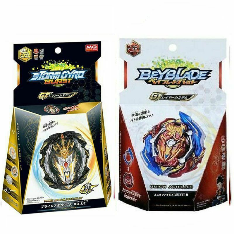 New Arrival Beyblade GT B153 Prime Apocalypse Dagger Ultimate Reboot With Launcher Toy High Effectiveness