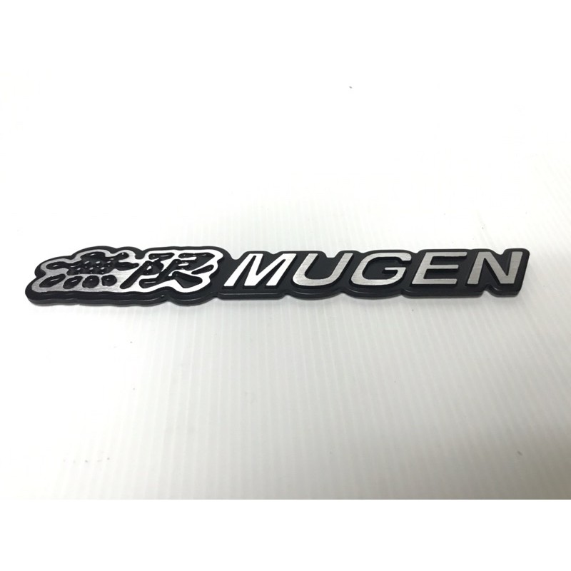 Emblem/Logo Mugen Honda Variasi