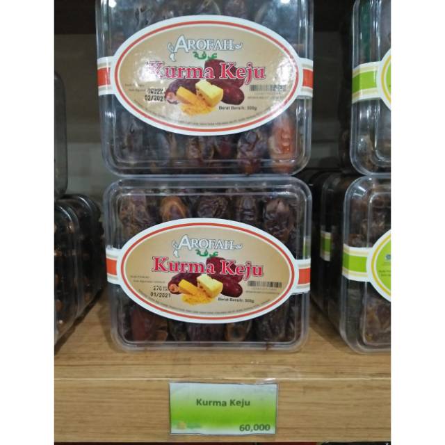 

Kurma Keju