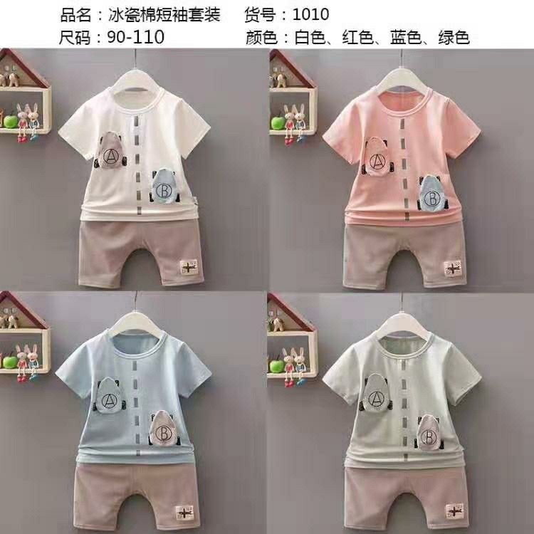 002 SET AB IMPORT Baju Anak Stelan Modern Bagus  Baru Murah Grosir Tanah Abang