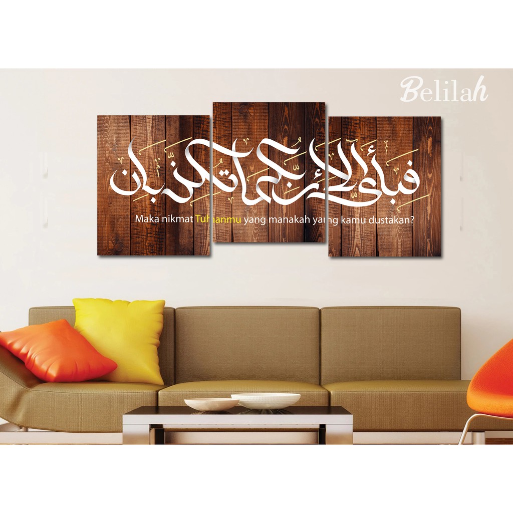 Wall Decor Kaligrafi Hiasan Dinding Rumah 90x40 Cm Shopee Indonesia