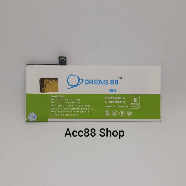 Baterai Batre Battery Double Power iP 8G / iP 8 APN 616-00357 OR88/Oriens88