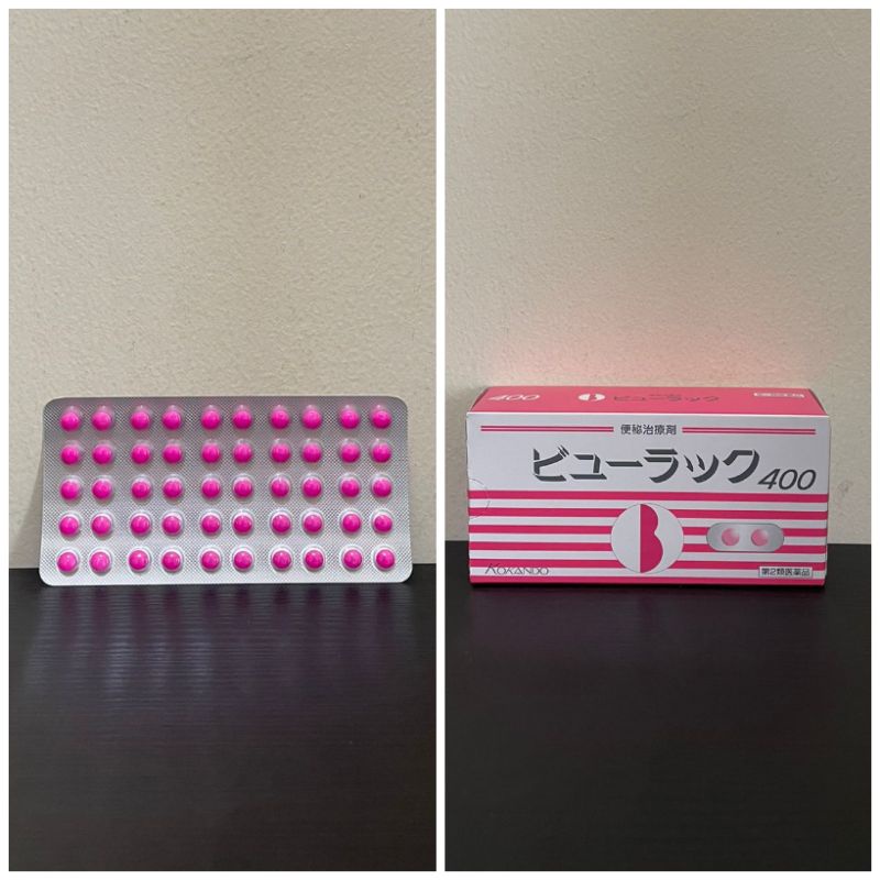 Kokando Byurakku Original Japan 50 Butir / 400 Butir Obat Sembelit