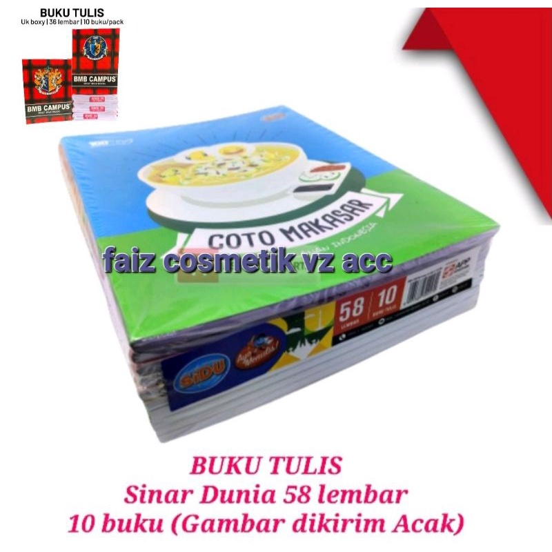 Buku Tulis Sidu 58 lembar Sinar dunia 10buku