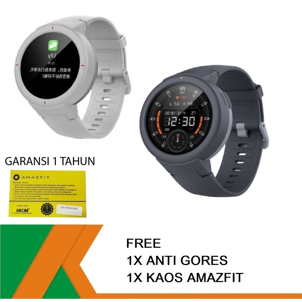 harga amazfit verge lite
