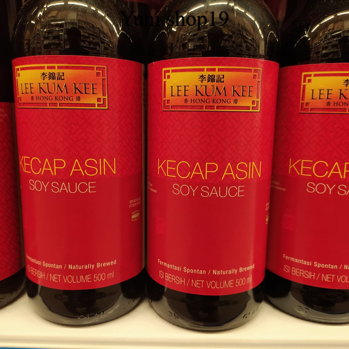 

leemkum kee soy sauce - kecap asin 500 ml
