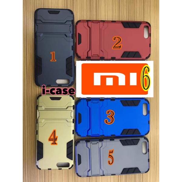 Xiaomi Mi6 case iron armor