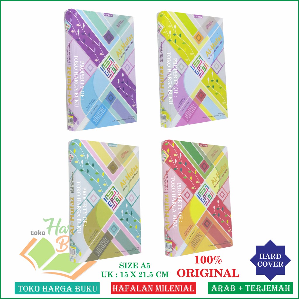 Foto Al-Quran Al-Hufaz Muslimah Al Quran Hafalan AL HUFAZ Mudah Millenial Ukuran Sedang A5 HC Milenial