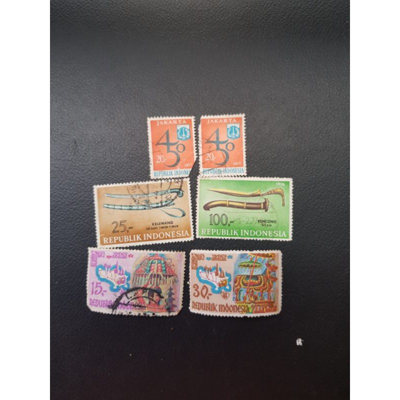 

Perangko Kuno edisi binatang, senjata tradisional, dll tahun 1970-an