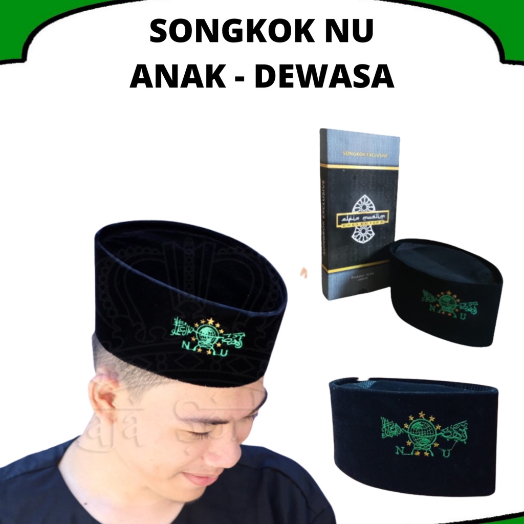 SONGKOK NU MOTIF NU SONGKOK KOPIAH HITAM