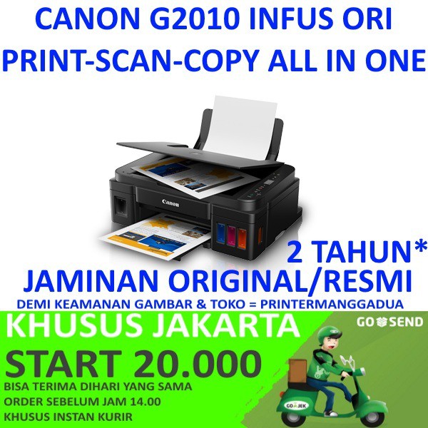 canon g2010 shopee