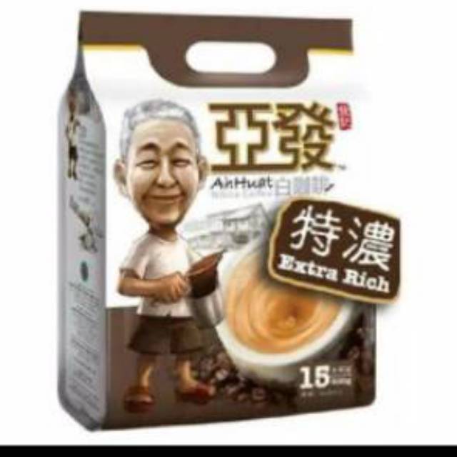 

Kopi ahuat extra rich/kental/white coffee ahuat extra rich