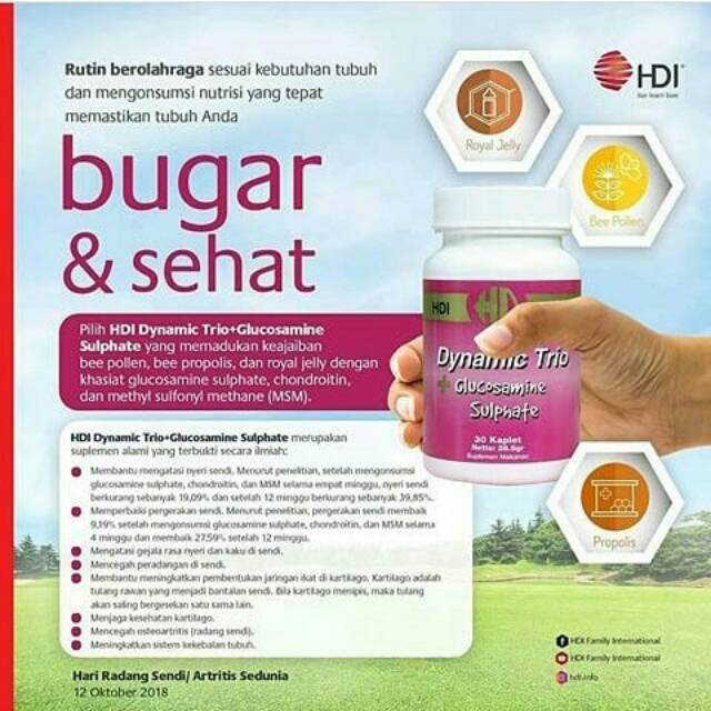 HDI DYNAMIC TRIO + GLUCOSAMINE SULPHATE