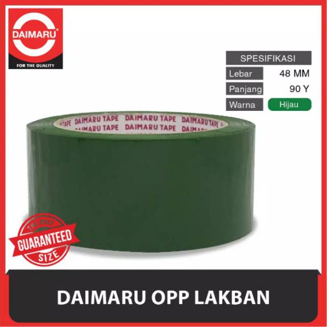 

LAKBAN