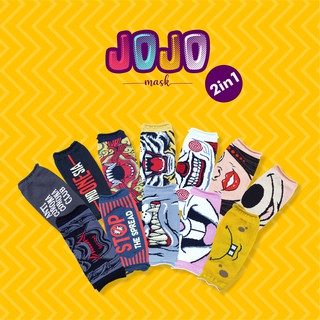 Masker dan penutup mata 2in1 motif lucu karakter bahan Masker dan penutup mata 2in1 motif lucu karakter bahan