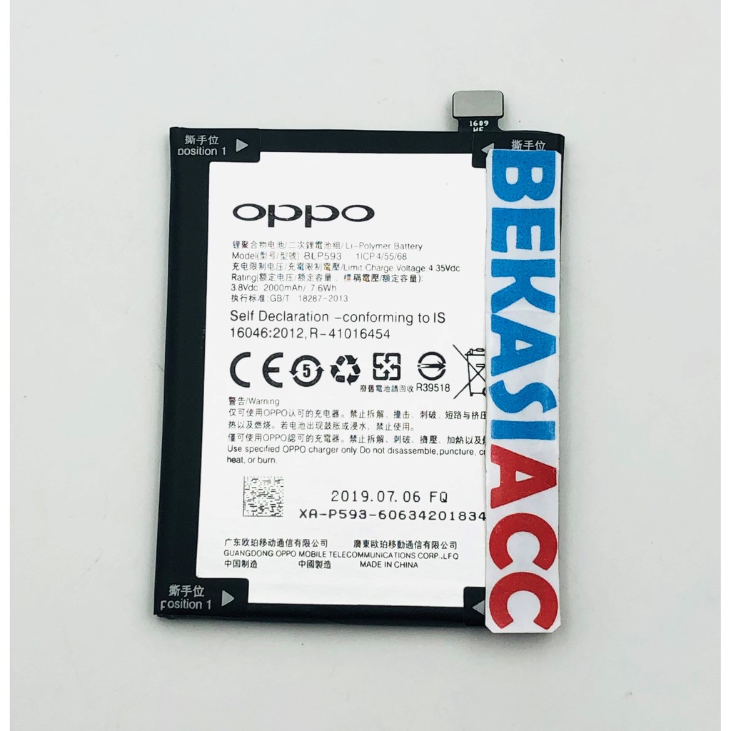 BATERAI OPPO NEO 5 / BATERAI OPPO A31 / BATRE OPPO BLP593 ORI