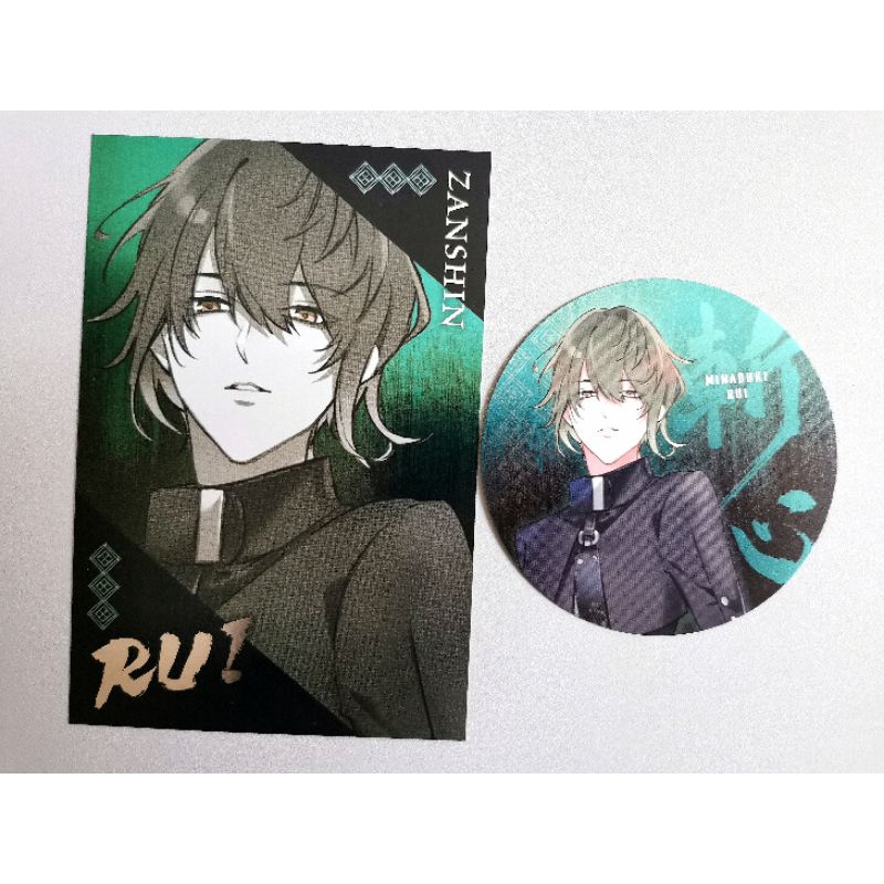 Tsukiuta AGF Zanshin Rui Minaduki Set