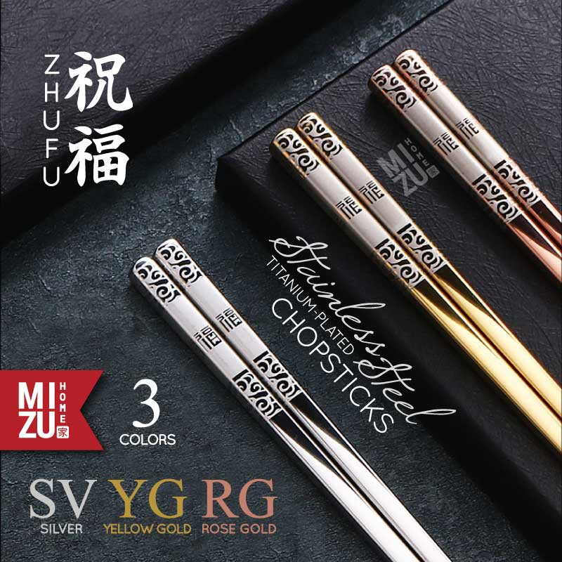 MIZU ZHUFU 304 Stainless Steel Chopsticks BPA-Free Laser Engraved Sumpit Stenlis Korea Sumpit Bakmi-4