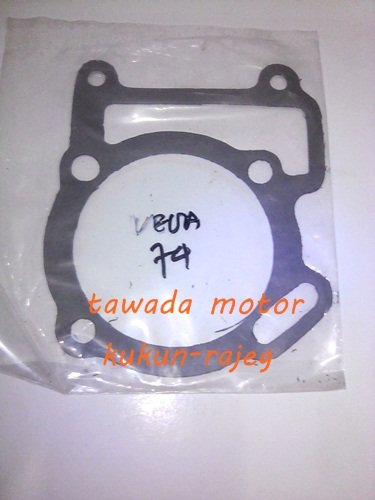 PACKING BLOK SEHER YAMAHA VEGA,JUPITER,CRIPTON DIAMETER 74