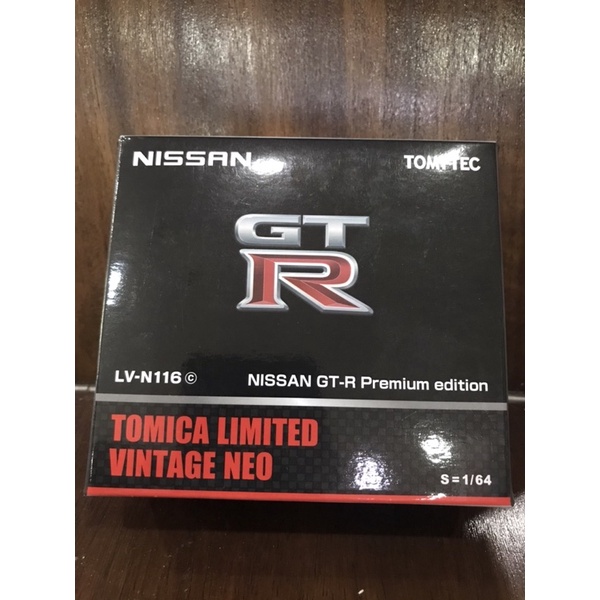 Tomica Nissan GTR