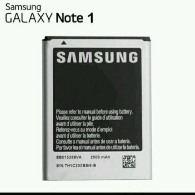 Baterai Samsung Galaxy Note 1 / Samsung GT-i9220 Samsung N7000 / Samsung i9228 / Samsung GT-N7000