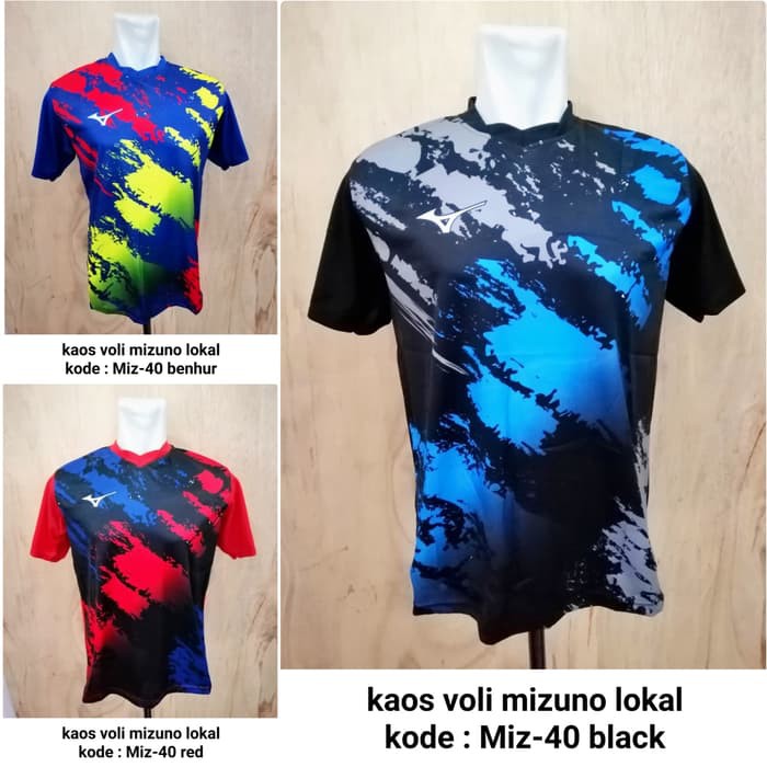 baju mizuno