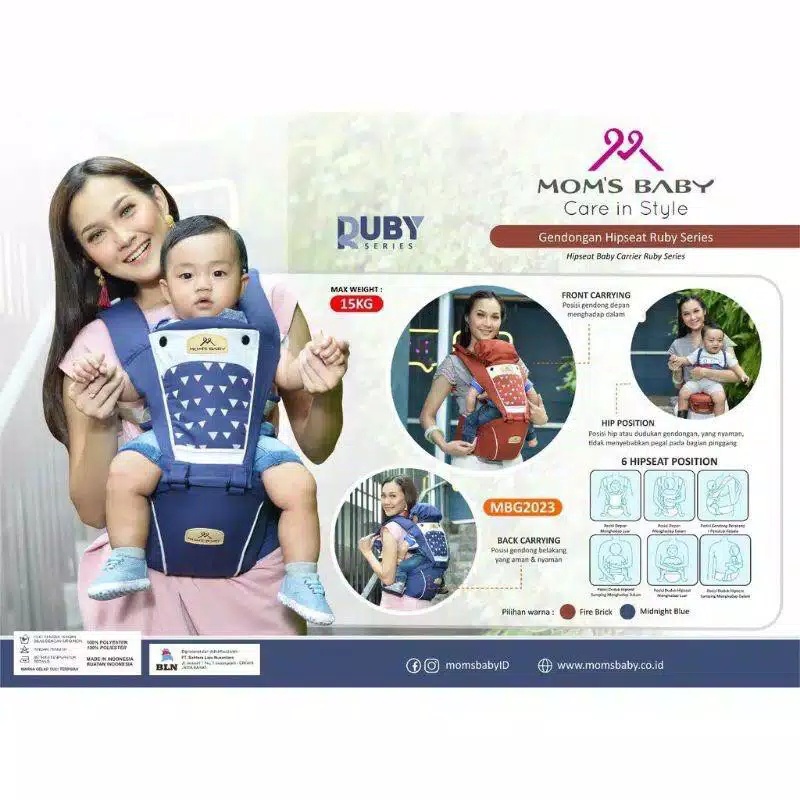 Mom's Baby Gendongan Hipseat Multifungsi Ruby Series - MBG 2023