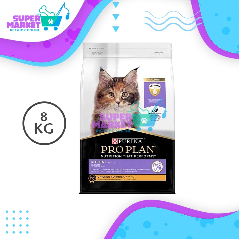 PROPLAN Kitten Chicken 8kg